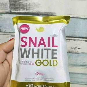 Intensive Whitening Formula
