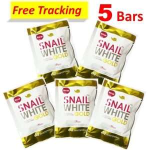 Intensive Whitening Formula