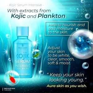 Serum & Treatments