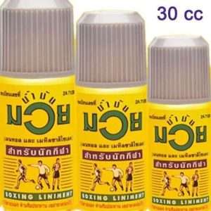 Namman Muay 30/60/120ml Each Thai Boxing Liniment Oil Aus Stock