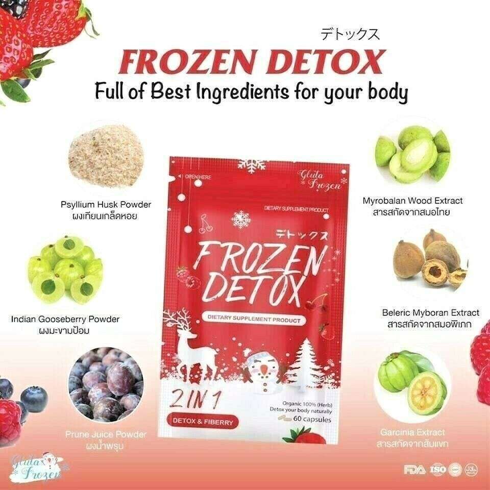 Frozen Detox Fiberry Slim Organic 100% Natural Herb Fat Burn Diet Slimming Detox